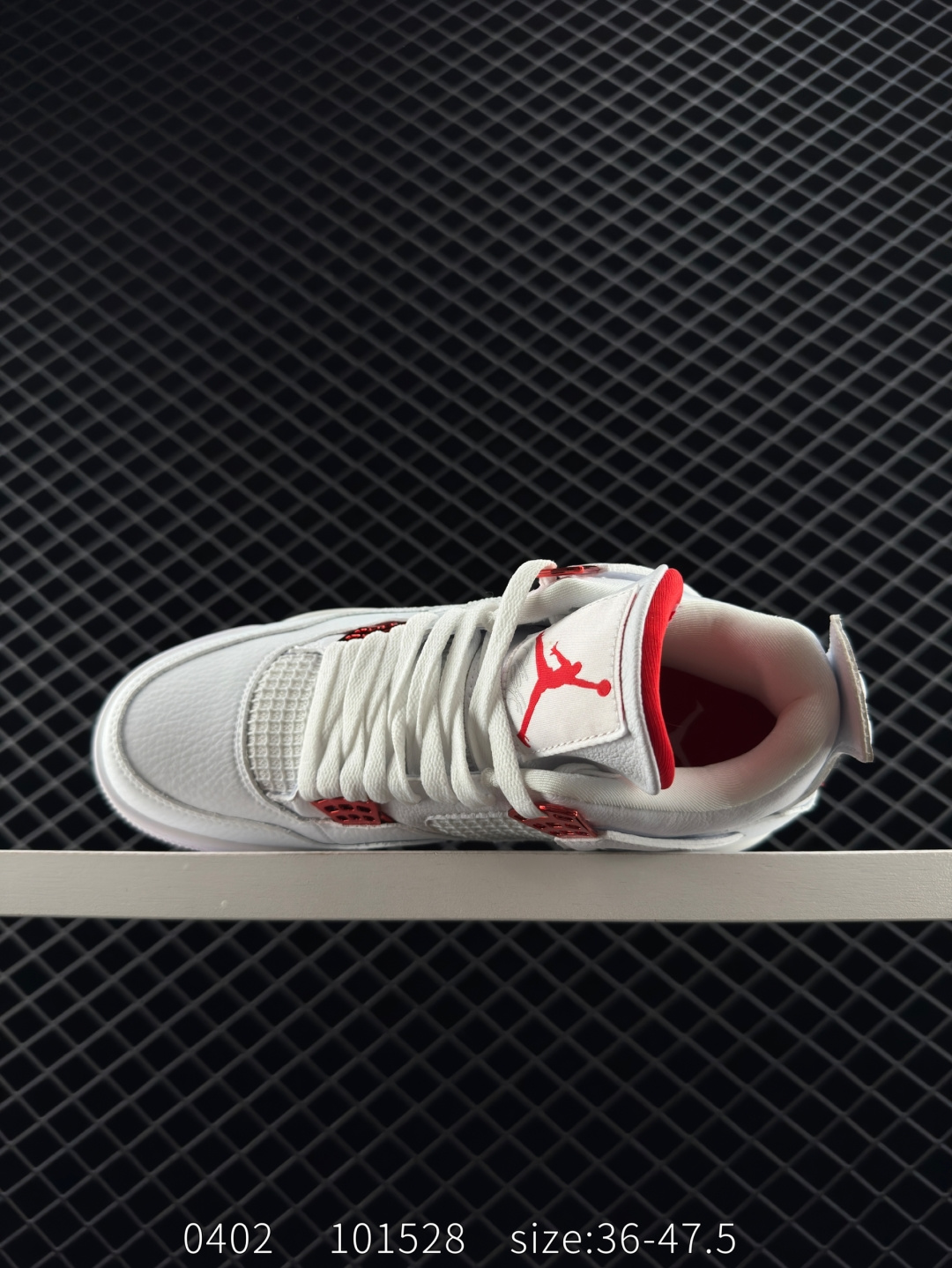 Nike Air Jordan 4 Retro